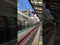 新今宮駅　関空・紀州路快速 u0026特急くろしお