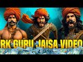 RK Guru jaisa video kaise banaye |  true world  jaisa video kaise banaye ‎@CreatorRKguru