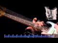 SRV Crossfire Style Advanced Soloing Lesson - Sample