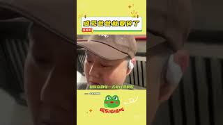 孩子你快抱抱你爸爸吧 感觉他就要碎了 #父母#shorts