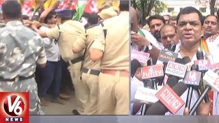 All Party Leaders Protest IN Mahabubabad, Demands Steel Factory Installation In Bayyaram | V6 News