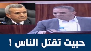 شاهد.. نائب برلماني \