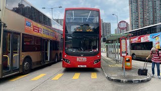 Hong Kong Bus KMB WM5028 @ 86 九龍巴士 Volvo B8L 美孚-黃泥頭￼￼￼