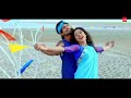 ochena chile ochena hridoy hd bangla movie song prosun azad u0026 sumon