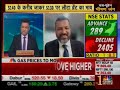 sachin gupta chief rating officer care ratings limited in conversation with cnbc awaaz