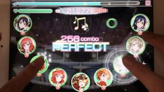 Love Live! School Idol Festival (JP) - KiRa-KiRa Sensation! (Expert) - Full Combo