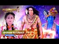 RadhaKrishn | Kya Samb ko bacha payengi Jamwati? | राधाकृष्ण | EPISODE-527 Part 1 #starbharatromance