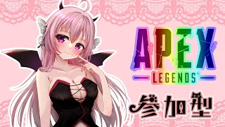 Twitch同時配信中【#APEX参加型】※概要欄必読※　１１時半〆