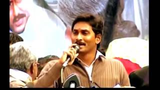 Powerful Video Song on YS Jagan