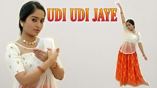 Udi Udi Jaye | Raees | Shah Rukh Khan, Mahira Khan | Makarsankranti Dance Cover | Aakanksha Gaikwad