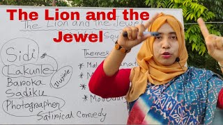 The Lion and the Jewel By Wole Soyinka Bengali lecture | The Lion and the Jewel Bangla summary |