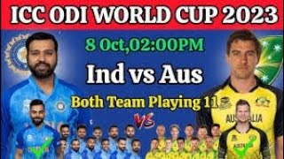 IND vs AUS Match