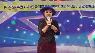 가수청아/자갈치아지매/원곡자이혜리/C0075