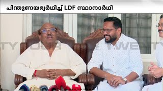 വെള്ളാപ്പള്ളിയെ കണ്ട് സരിൻ ; പിന്തുണയഭ്യർഥിച്ച് LDF സ്ഥാനാർഥി | P Sarin