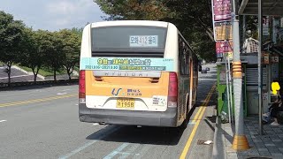 [추석특집4] 울산412번주행영상 (우신고등학교입구~울산과학대학)구간