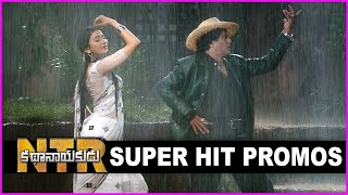 NTR Kathanayakudu Movie Super Hit Promos || Aaku Chatu Video Song
