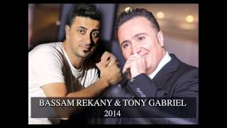 BASSAM REKANY \u0026 TONY GABRIEL LIVE 2014