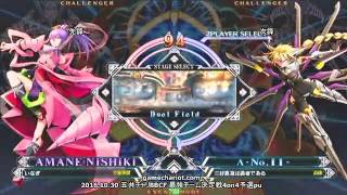 【五井チャリ】1030BBCF 最強チーム決定戦予選 part2