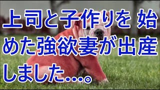 俺が全ての翻訳業務を担っているとは知らない国立大卒エリート部長「ケンブリッジ大卒のエリート採用したから、中卒はクビｗ」俺「はい」→後日、個人で事業を始めた結果ｗ