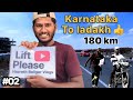 Ep2 | Karnataka to Ladakh | Solapur to Beed￼ 180 km hitchhiking ￼