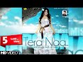 Tera Naa Miss Pooja || Brand New Song ||  [ Official Video ] 2014 - Anand Music