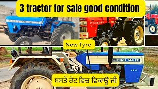 ਸਵਰਾਜ 855fe//ਸਵਰਾਜ 744fe//ਸੋਨਾਲੀਕਾ 750Di//for sale in Punjab//ਸਸਤੇ ਰੇਟ ਵਿਚ ਵਿਕਾਊ ਜੀ//tractor mela