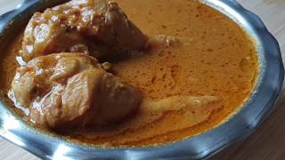 Varutharacha chicken kulambu || வறுத்தரைச்ச கோழி குழம்பு || chicken curry  by sakthi