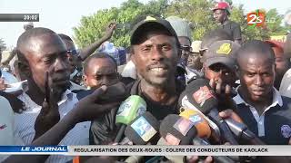 Suivez Le Journal 20h, La Grande Édition du Soir- Présenté Par Cheikh Saadbou | jeudi 09 Janv. 2025