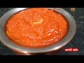 பால் கேசரி paal kesarai recipe in tamil milk kesarai special kesarai kesari