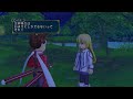 【tales of symphonia～remastered～】「親父を超えたい」のとが少女を救うために旅に出る 51 【テイルズオブシンフォニアリマスター】