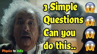 ✅3 Simple and amazing Questions Only a Genius Can Answer-Intelligence Test (IQ) | part-3