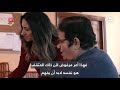 لأني امرأة عائشة الشنا