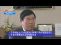 鳥栖三養基医師会立看護高等専修学校（笑顔さわやかgoキャンパス）