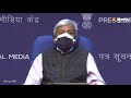 coronavirus 3rd wave in india कोरोनावायरस की तीसरी लहर जरूर आएगी health ministry ने बताया detail