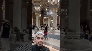 Al madina Al munawara 🥰🕋😞#trading #shortvideo #viral