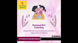 National Girl Child Day (24 Jan 2022)