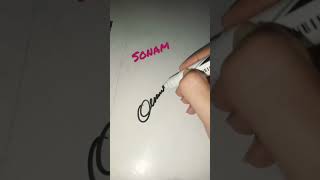 Sonam name sign #signature Master