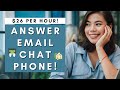 $26 PER HOUR! ANSWER EMAIL CHAT PHONE! REMOTE WORK FROM HOME JOBS 2024!