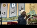 Sheikh Babikir Friday Sermon (13 Sep 24): the Quran commands us in 8 ways regarding the Prophet PBUH