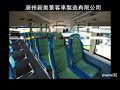 交通 照片 32 中國雙層巴士照片 廣州新美景 客車製造有限公司 chinese double deck bus