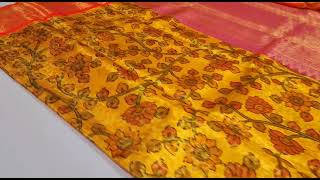 KANCHIPURAM PURE BRIDAL SILK SAREE