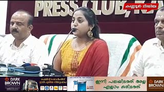 പ്രശസ്ത നർത്തകി ഡോ. സ്വാതി പി. ഭരദ്വാജ് ആദ്യമായി കണ്ണൂരിൽ ക്ലാസിക്കൽ നൃത്തം അവതരിപ്പിക്കുന്നു.