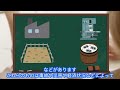 おばあちゃんでもわかる！？損益計算書の見方・読み方を図解でわかりやすく解説