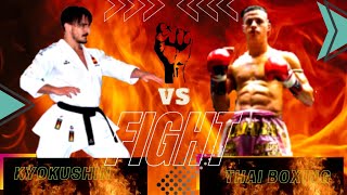 🔥Karate vs Thai boxing|Kyokushin vs Muay Thai #karate #thaiboxing #muaythai #selfdefense