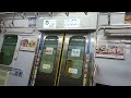 【いい音】東急５０５０系 vvvf igbt 　５１６３f　車内案内表示器lcd　東京メトロ副都心線