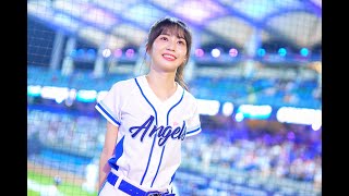 Joyce慈妹 -可愛くてごめん (Fubon Angels)中場舞 2023.04.28