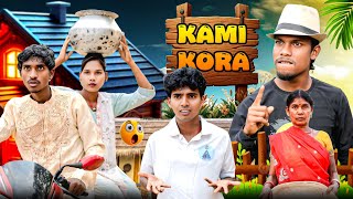 KAMI KORA | New Santali Video | Santosh Hembrom | Ashok Ponda And Anil Ponda | Ponda Team |