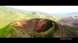 Khorgin Togoo Volcano