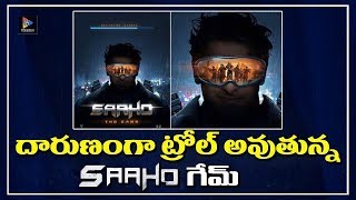 Saaho Video Game || Saaho Video Game Trolled || Telugu Full Screen