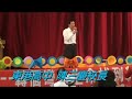 102.09.27 周大觀文教基金會蒞臨東港高中分享生命故事─陳三慶校長致詞